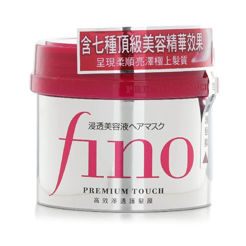 best treatments for thinning hair in men -Shiseido Fino Premium Touch Hair Mask  230g