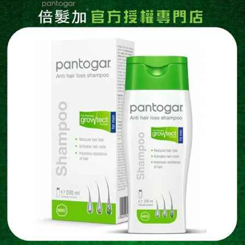 Pantogar Shampoo Men  Fixed Size