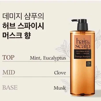 MISE en SCENE Hair & Scalp Damage Care Shampoo  750ml