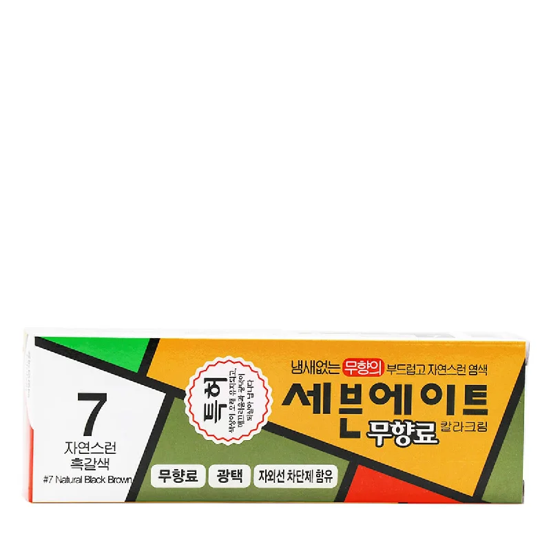 EZN Odorless Hair Color Cream No. 7 Natural Black Brown