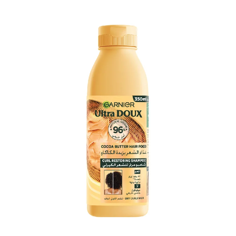 Ultra Doux Vegan Hair Food Cocoa Butter & Jojoba Oil Shampoo